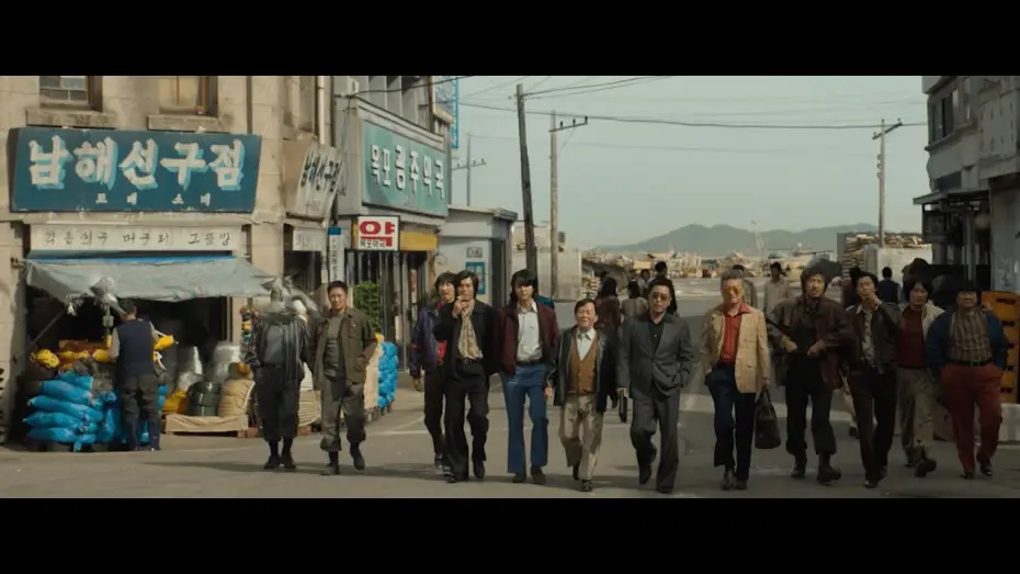 Видео к сериалу Low Life — Teaser Trailer [ENG SUB]