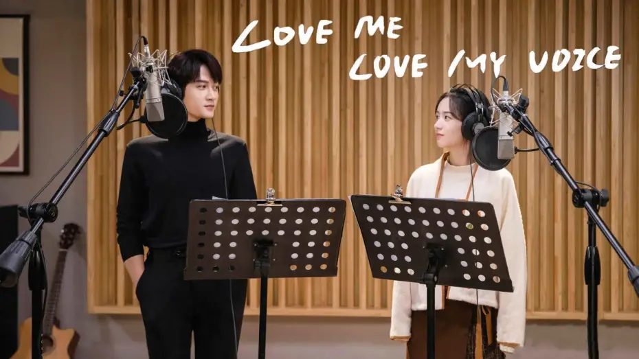 Video for the series Love Me, Love My Voice — 【Official Trailer】Love Me, Love My Voice (Tan JianCi, Zhou Ye) | 很想很想你