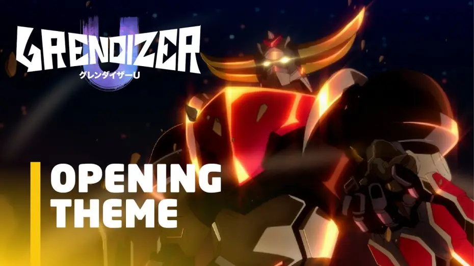 Video for the series Grendizer U — Official Opening Theme - 2nd PV
