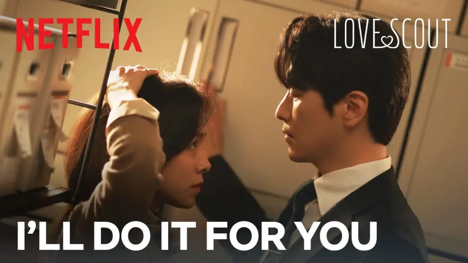 Video for the series Love Scout — CEO and secretary in a tension-filled supply room | Love Scout Ep 2 | Netflix [ENG SUB]