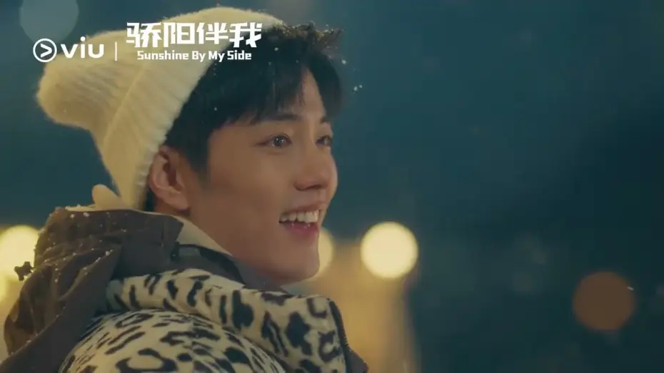 Video for the series Sunshine by My Side — [Trailer] Sunshine By My Side (骄阳伴我) | Watch NOW on Viu
