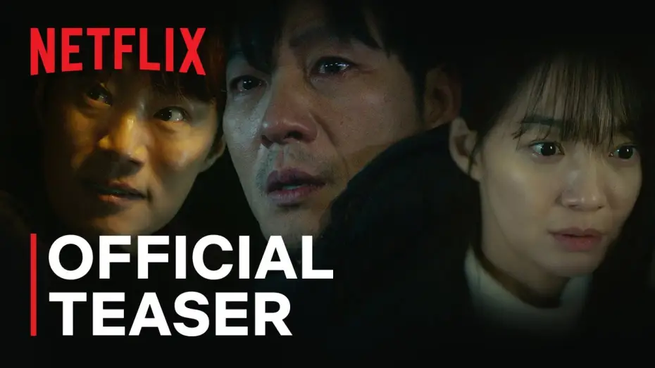 Video for the series Karma — Official Teaser [ENG SUB]