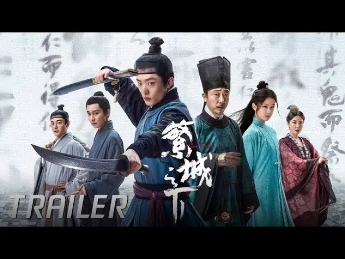 Video for the series Ripe Town — Ripe Town (2023) Official Trailer with English Subtitles | Chinese Drama