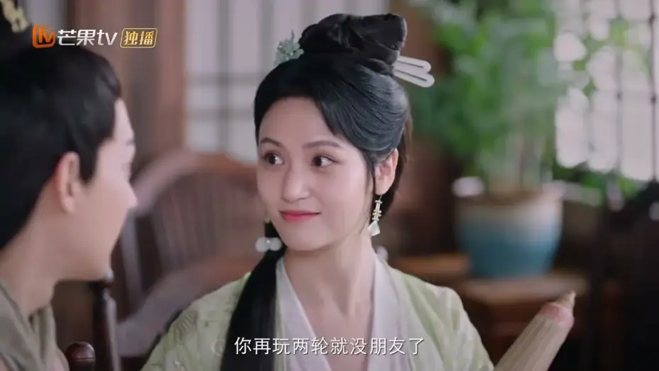 Video for the series Be with You — 传下去，《我有一个朋友》开播啦！各位兄弟姐妹快来看！ | 我有一个朋友 Be With You BTS | MangoTV Monsoon