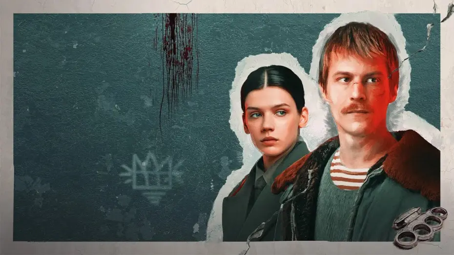 Video for the series The Boy's Word: Blood on the Asphalt — Trailer [Subtitled]