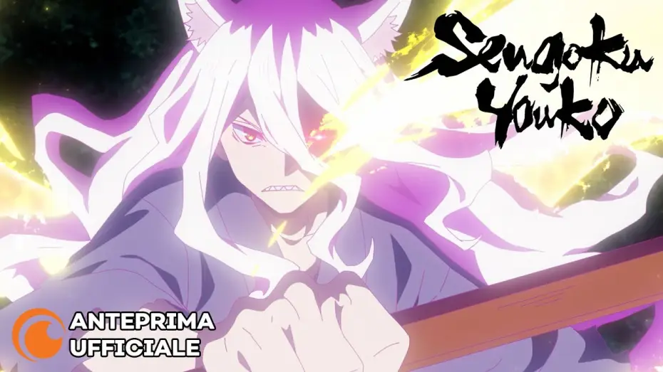 Видео к сериалу Sengoku Youko — Anteprima Ufficiale