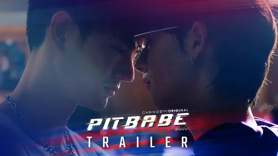 Video for the series Pit Babe — Pit Babe The Series Let's Go!  Let's Go!  Let's Go!!  [Official Trailer]