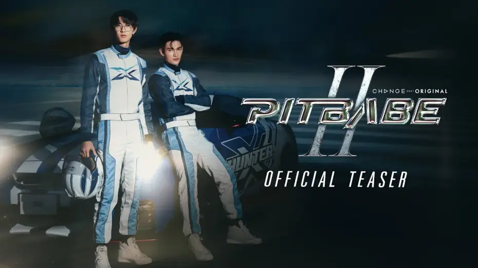 Video for the series Pit Babe — Official Teaser : PIT BABE The Series 2 (พิษเบ๊บ เดอะซีรีส์ 2) | CHANGE2561 [EN/CN SUB]