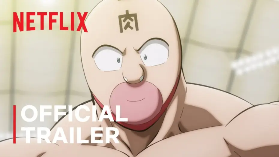 Video for the series Kinnikuman Perfect Origin Arc — Official Trailer [Subtitled]