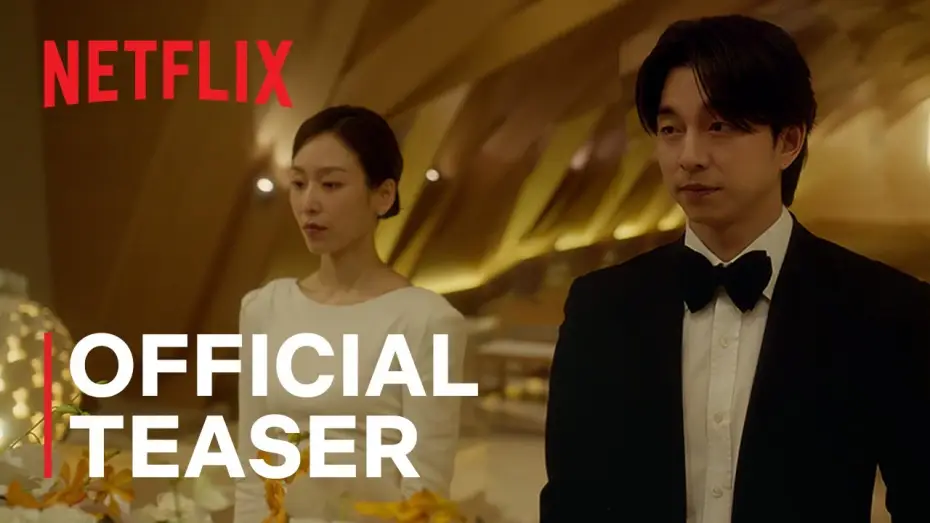 Video for the series The Trunk — Official Teaser [ENG SUB]