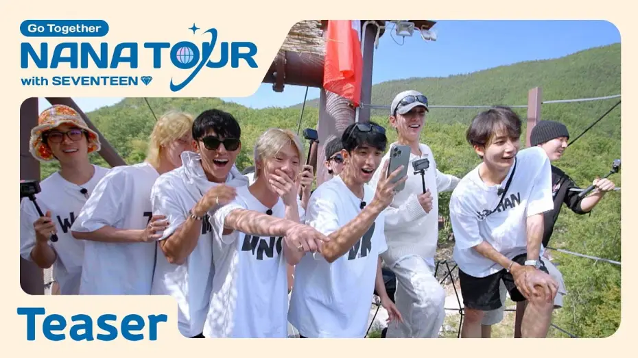 Video for the series NANA TOUR with SEVENTEEN — [NANA TOUR with SEVENTEEN] Teaser Trailer