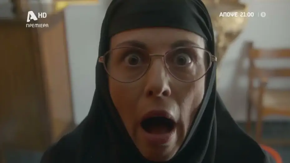 Video for the series Murders on the Belfry — Φόνοι στο Καμπαναριό - Θεϊκή Κωμωδία | Πρεμιέρα απόψε στις 21:00