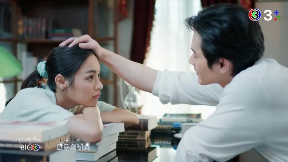 Video for the series Dhevaprom — Trailer : พรชีวัน (เปิดวิกBIG 3 : TASTE of DRAMA) | Ch3Thailand