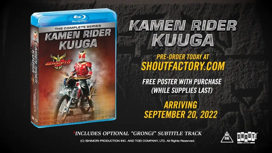 Видео к сериалу Kamen Rider Kuuga — Complete Series - Official BD Trailer