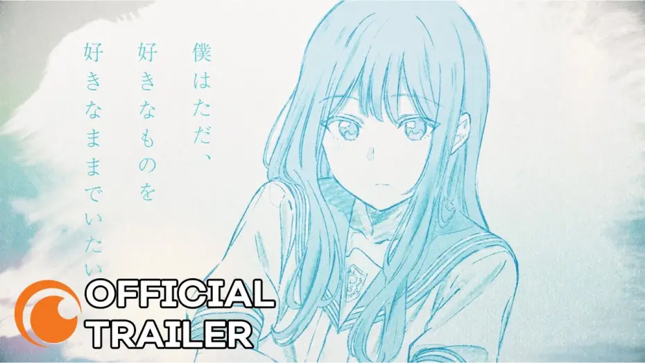 Видео к сериалу Senpai Is an Otokonoko — Official Trailer [Subtitled]