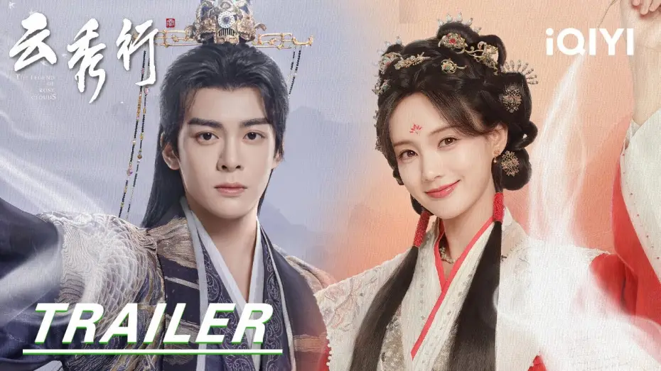 Video for the series The Legend of Rosy Clouds — Trailer:🔥Born Of Nine Cities, Passion Ignites❤️‍🔥|The Legend of Rosy Clouds云秀行| iQIYI |Stay tuned