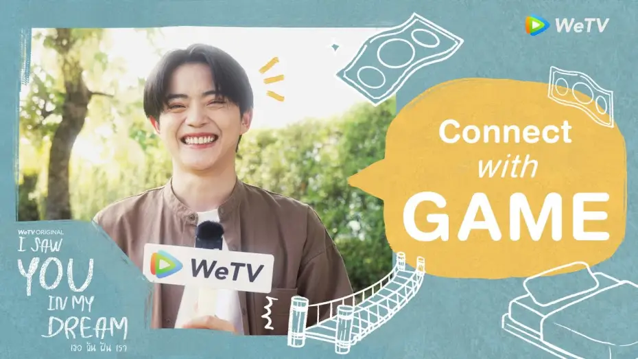 Video for the series I Saw You In My Dream — Get to know ทำความรู้จักนักแสดง “I Saw You In My Dream เธอ ฉัน ฝัน เรา" | เกมส์ โอฬาริก รับบท อิงค์