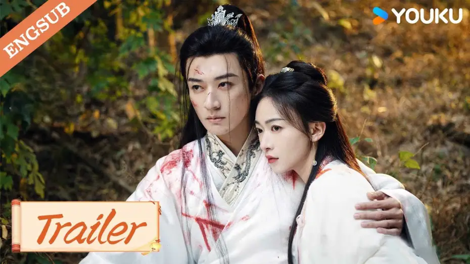 Video for the series Kill Me Love Me — [Official Trailer] Kill Me Love Me | Liu Xueyi / Wu Jinyan / Bi Wenjun / Zhao Xiaotang | YOUKU