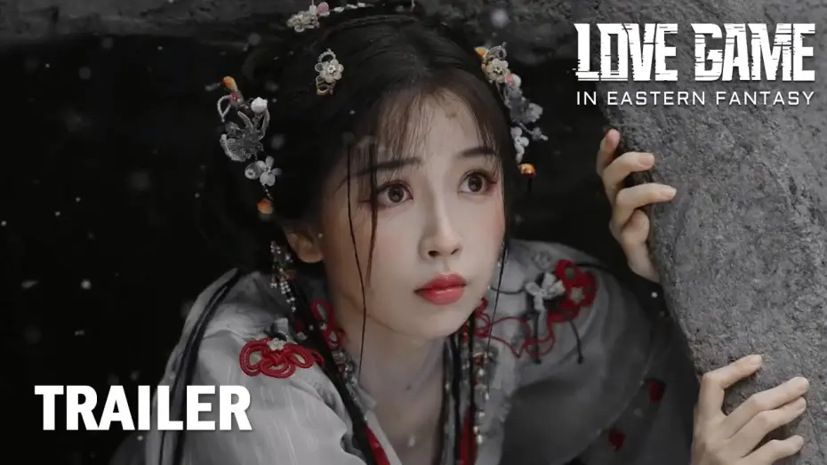 Видео к сериалу Love Game in Eastern Fantasy — ENG SUB | Love Game in Eastern Fantasy Trailer | 永夜星河 | Yu Shuxin, Ding Yuxi