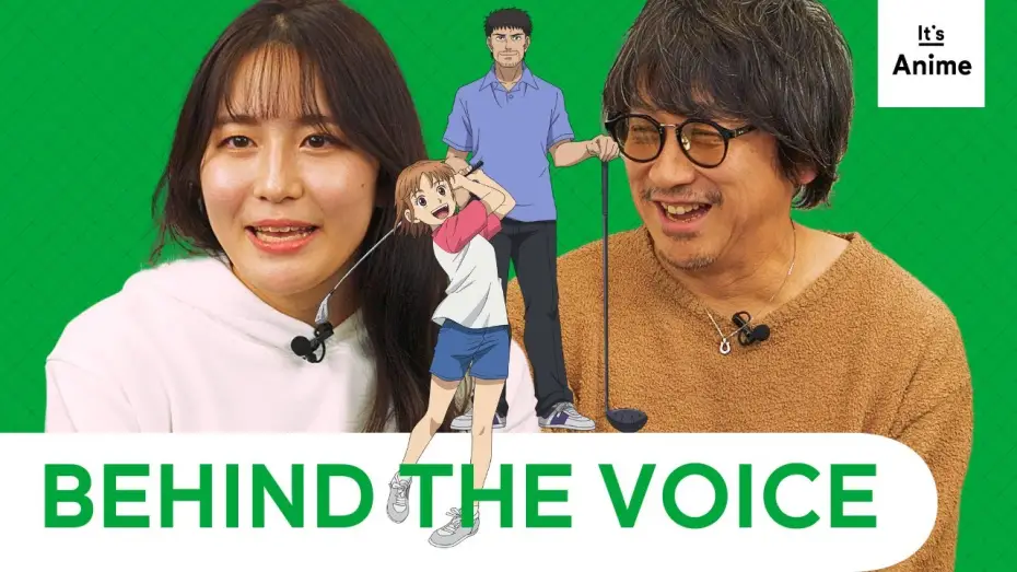 Video for the series Tonbo! — Unveiling a Journey of Friendship, Golf, and Discovery [Subtitled]