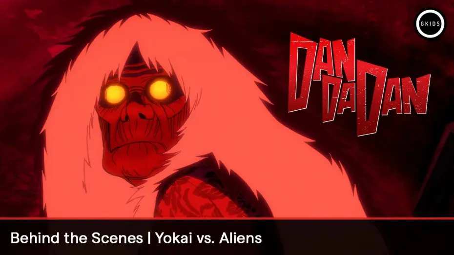 Video for the series Dan Da Dan — Director Fuga Yamashiro on Color Design for Season 1 [Subtitled]