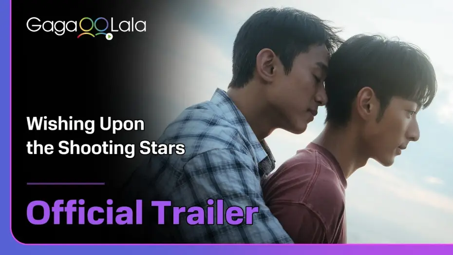 Video for the series Wishing Upon the Shooting Stars — Wishing Upon the Shooting Stars - Official Trailer