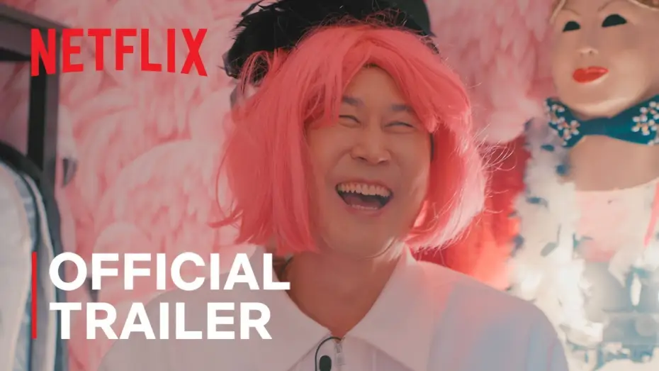 Video for the series Risqué Business: The Netherlands and Germany — Official Trailer [Subtitled]