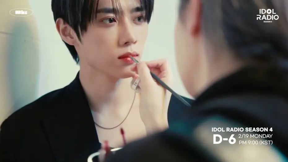 Video for the series Idol Radio — [D-6] IDOL RADIO SEASON4 𝘛𝘌𝘈𝘚𝘌𝘙 𝘝𝘐𝘋𝘌𝘖