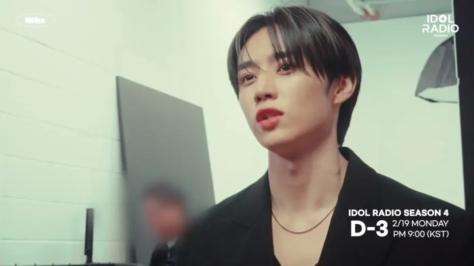 Video for the series Idol Radio — [D-3] IDOL RADIO SEASON4 𝘛𝘌𝘈𝘚𝘌𝘙 𝘝𝘐𝘋𝘌𝘖