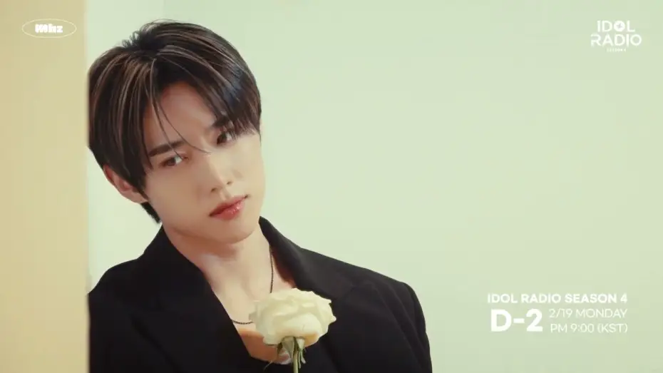 Video for the series Idol Radio — [D-2] IDOL RADIO SEASON4 𝘛𝘌𝘈𝘚𝘌𝘙 𝘝𝘐𝘋𝘌𝘖