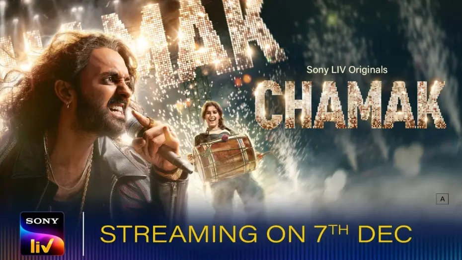 Video for the series Chamak — Chamak | Trailer | Paramvir Cheema, Gippy Grewal, Isha Talwar, Akasa Singh, MC Square