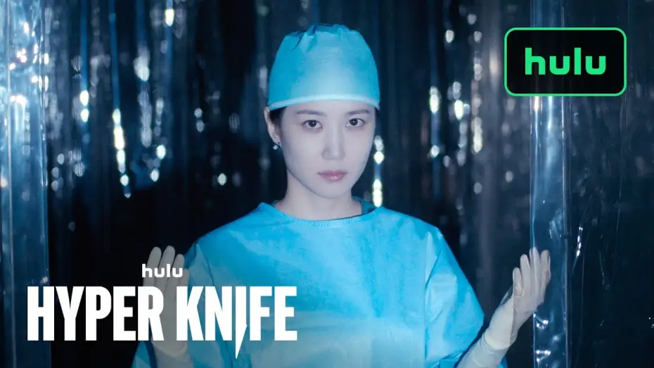 Video for the series Hyper Knife — Official Trailer [Subtitled]