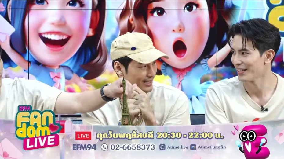 Video for the series Shine — Original Gay Series พา "สนยุกต์ - อาโป - ยูโร" Shine ไปพร้อมกัน | HL EFM FANDOM LIVE 31 ก.ค. 68