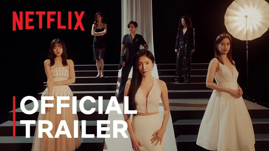 Video for the series Born for the Spotlight — Trailer [Subtitled]