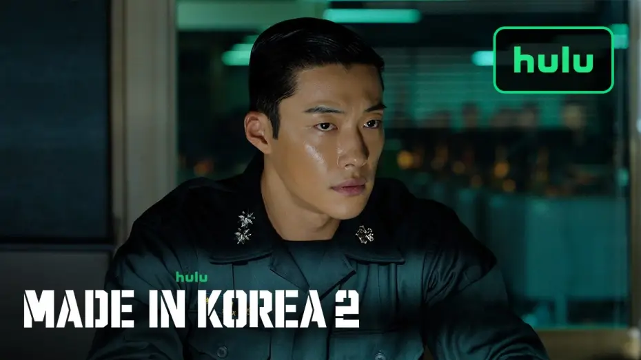 Video for the series Made in Korea — Season 2 — Season 2 Teaser Trailer [Subtitled]