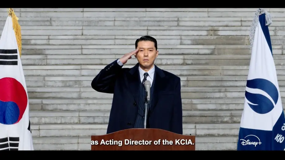 Video for the series Made in Korea — Main Trailer [Subtitled]