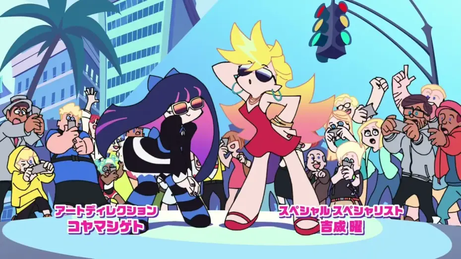 Video for the series New PANTY & STOCKING with GARTERBELT — New Panty and Stocking OP/Opening Theme - TV Size Version - Theme for New Panty and Stocking