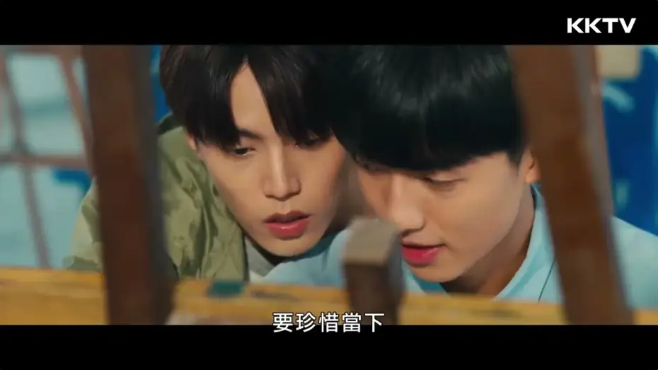 Video for the series Impression of Youth — 《印象 青春》印象篇 - 精彩預告｜KKTV線上看