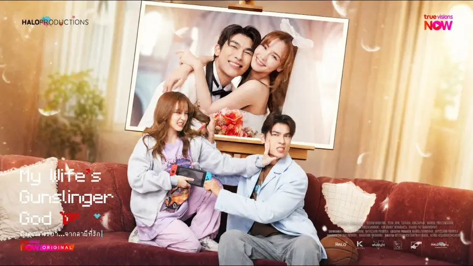 Video for the series My Wife's Gunslinger God — OFFICIAL TRAILER [Subtitled]