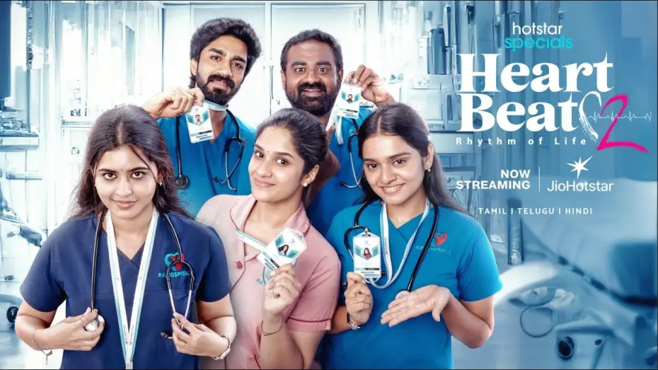 Video for the series Heart Beat — #HotstarSpecials #HeartBeatSeason2 Now Streaming on #JioHotstar #jiohotstartamil