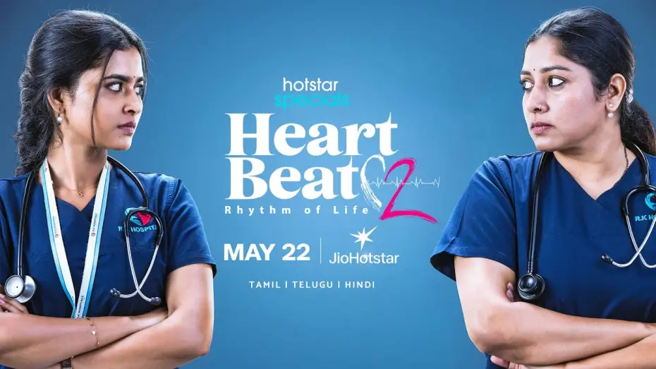 Video for the series Heart Beat — #HotstarSpecials #HeartBeatSeason2 streaming from May 22 on #jiohotstar | Rathi & Rina Faceoff Promo
