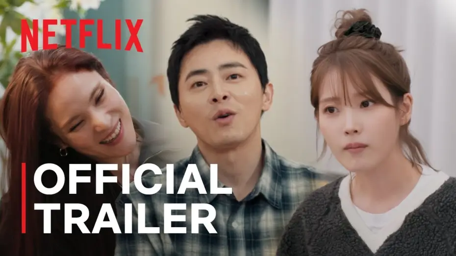 Video for the series A-List to Playlist — Official Trailer [ENG SUB]