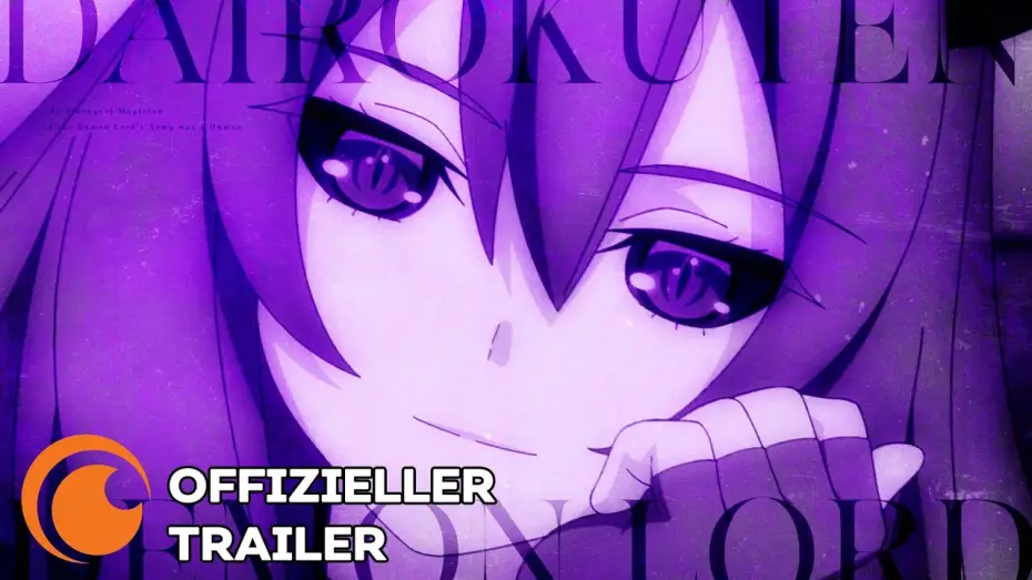 Video for the series The Strongest Magician in the Demon Lord's Army Was a Human — The Strongest Magician in the Demon Lord's Army was a Human | Offizieller Trailer