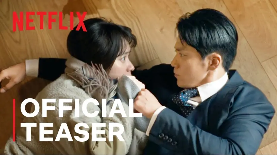 Video for the series Romantics Anonymous — Official Teaser [ENG SUB]