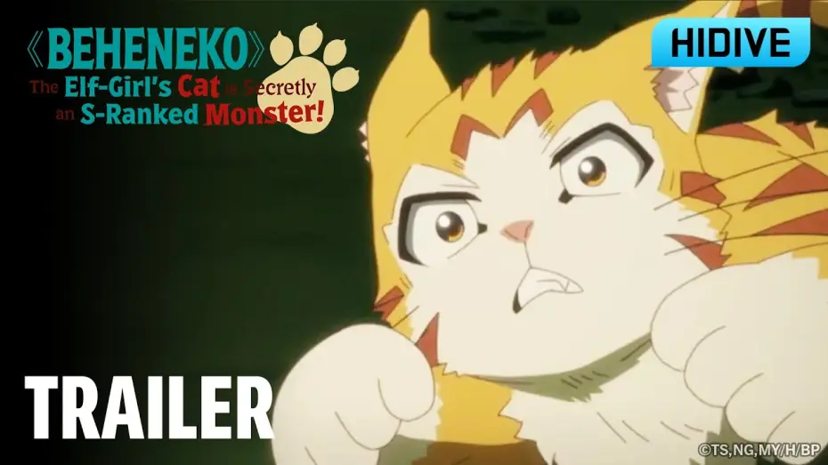 Video for the series Beheneko: The Elf-Girl's Cat Is Secretly an S-Ranked Monster! — Trailer [Subtitled]