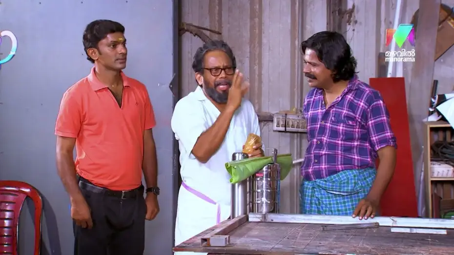 Video for the series Marimayam — മോൻ കുട്ടിയല്ലേ... ശരീരം വിയർക്കാതെ ഒരു ജോലി കൊടുക്കാൻ പറ്റുമോ?  | #marimayam | Promo