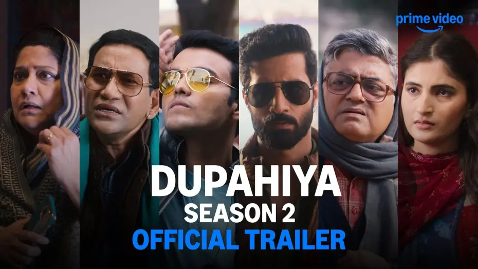 Video for the series Dupahiya — Dupahiya Season 2 - Official Trailer | Gajraj Rao, Renuka Shahane, Sparsh Shrivastava, Bhuvan Arora