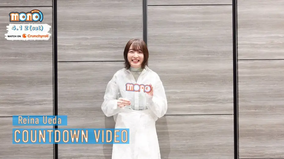 Видео к сериалу mono — Countdown Video - Reina Ueda [Subtitled]