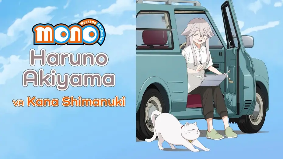 Video for the series mono — English Dub Character Trailer - Haruno Akiyama