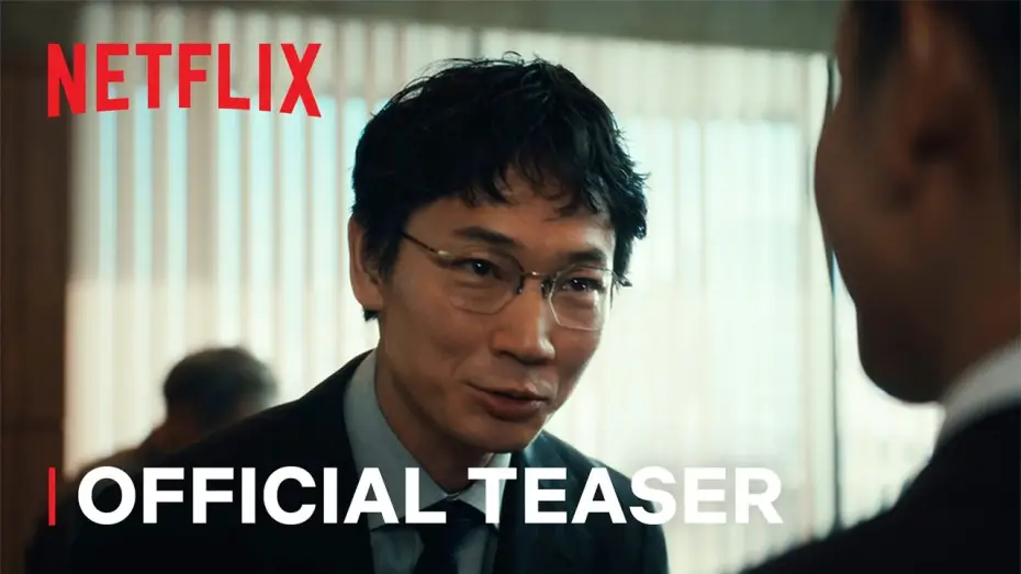 Video for the series Tokyo Swindlers — Official Teaser [ENG SUB]